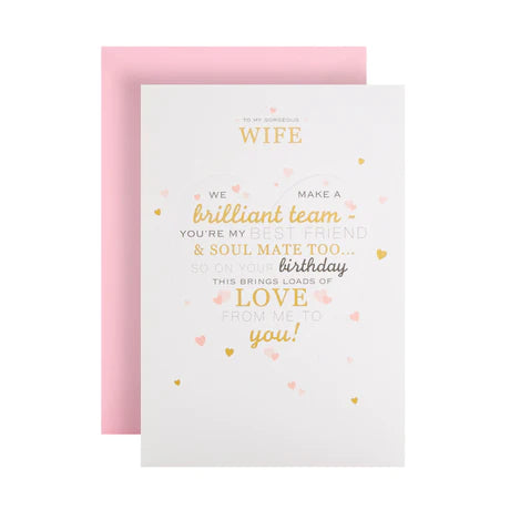 Wife Heartfelt Appreciation Greeting Card