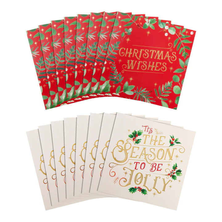 Charity Christmas Card - Pack of 16 in 2 Festive Designs