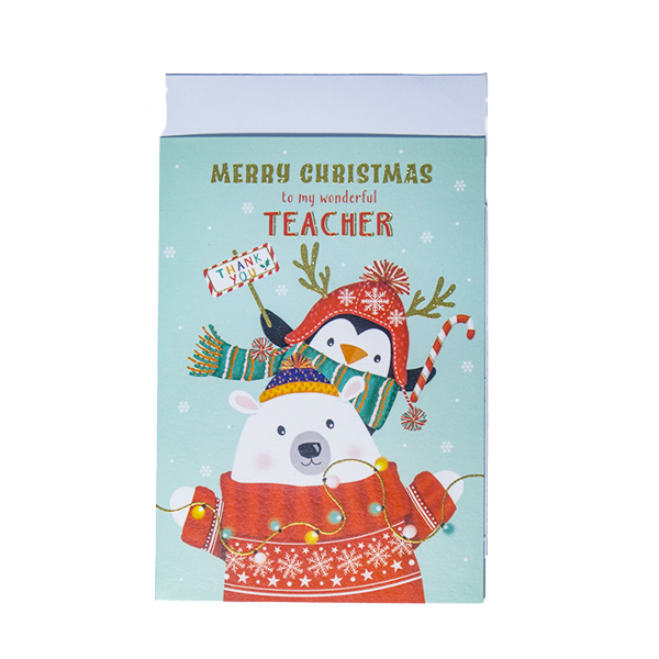 Teacher Christmas Greeting Card