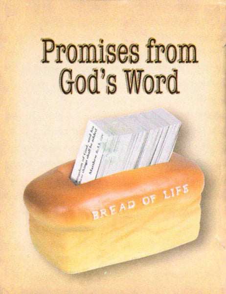PR013-Bread of Life Polystone Loaf